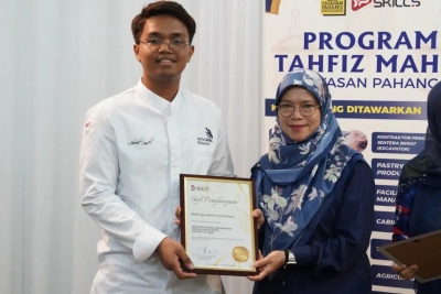 MAJLIS APRESIASI DAN SAMBUTAN PESERTA WSC LYON 2024